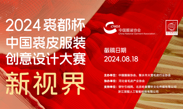 1722490665513640.png 封面.png